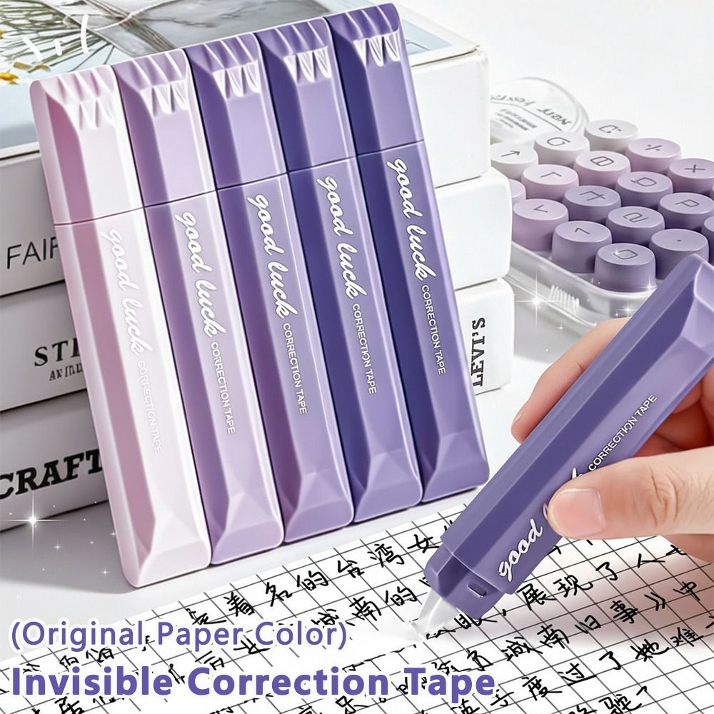 Correction Tape Roller - 5 قطع/مجموعة شريط تصحيح الألوان المتدرج