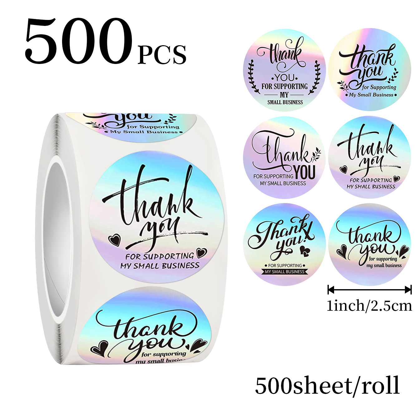ملصقات شكر هولوغرافية من JCAC، - مراجعة Sticker Label Roll وسعره