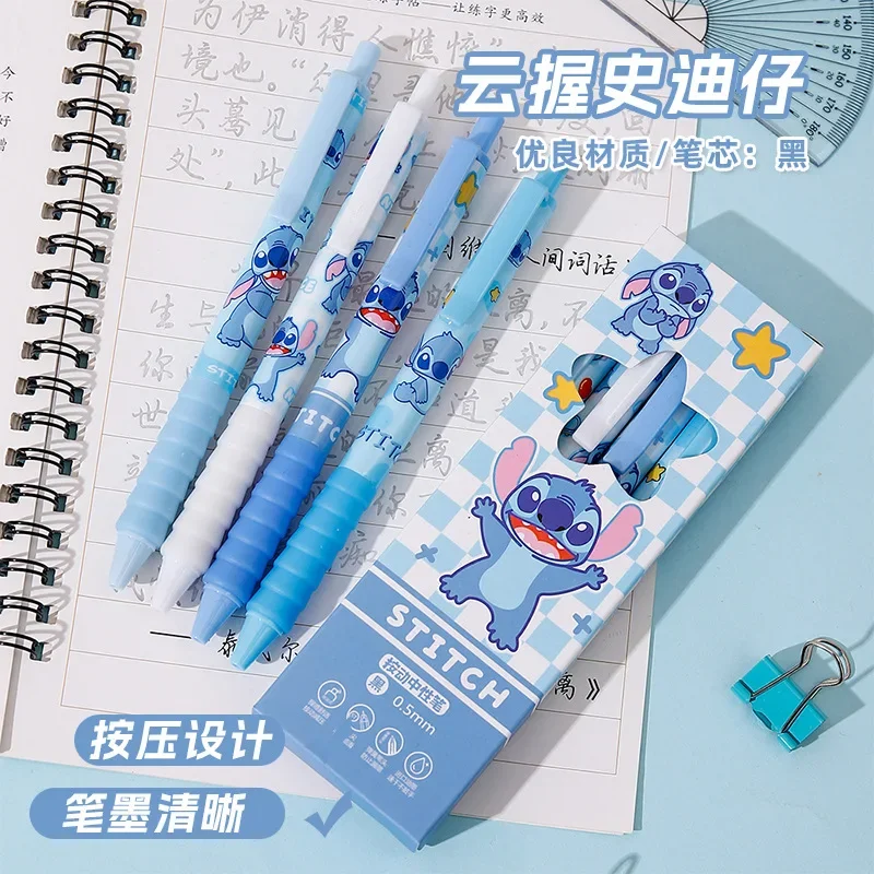 أنيمي 4 قطع أقلام جل ستِتشز عا - مراجعة Stationery Supplier وسعره