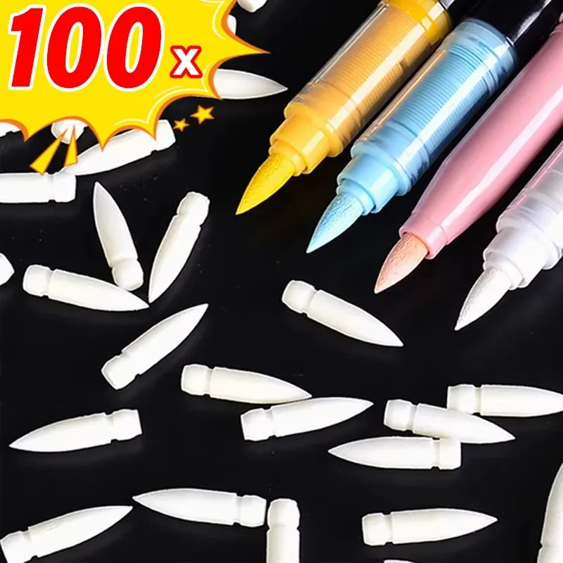 أعواد بديلة لقلم التلوين الأكر - مراجعة Stationery Supplier وسعره