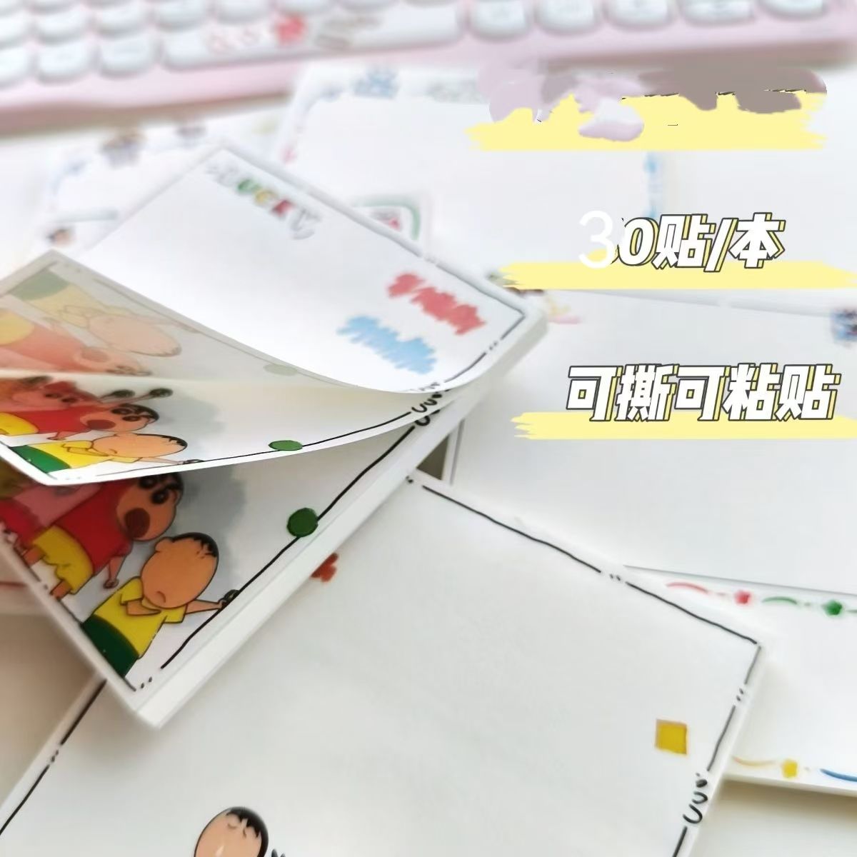 ملاحظات لاصقة لطيفة بتصميم كرت - مراجعة Stationery Supplier وسعره